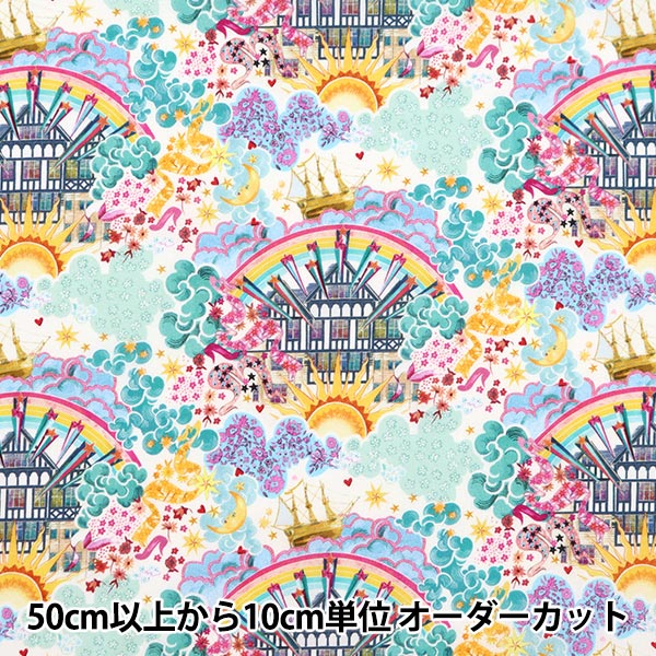 [Dalla quantità 5] Fabric "Liberty Fabric Tunalone Chudad Dade 3636842-Bu" Liberty Giappone Liberty Giappone