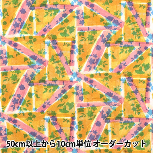 [الكمية تبدأ من 5] قماش "Liberty Fabrics Tana Lawn Floral Flag 3636843-CU" Liberty Japan Liberty Japan