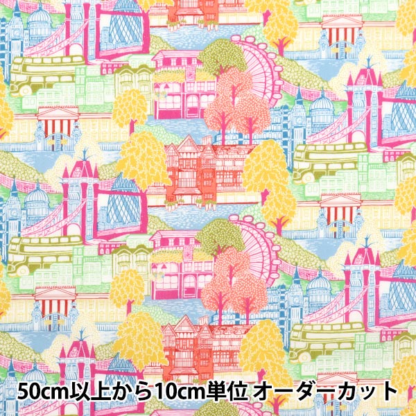 [الكمية تبدأ من 5] قماش "Liberty Fabrics Tana Lawn Capital Views 3636845-AU" Liberty Japan Liberty Japan