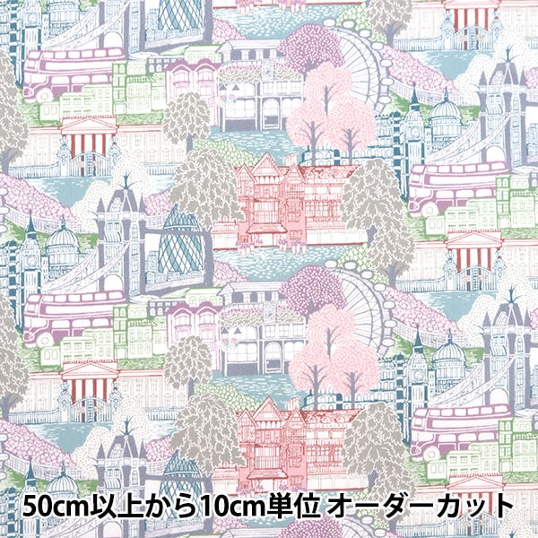 [Aus 5] Stoff "Liberty Fabric Tanalone Capital View 3636845-bu" Liberty Japan Liberty Japan