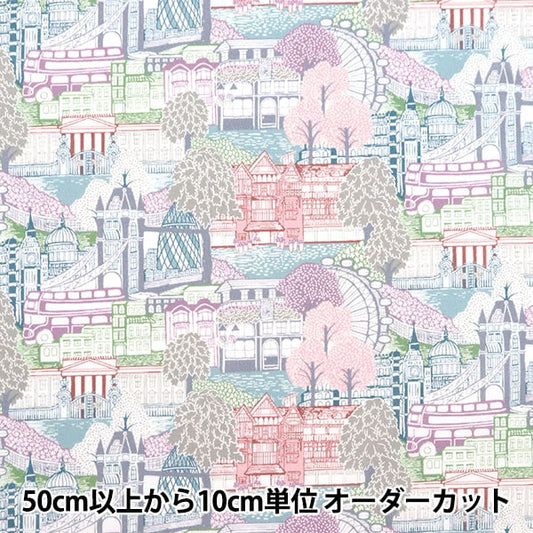 [Из 5] ткани "Liberty Fabric Tanalone Capital Views 3636845-Bu" Liberty Japan Liberty Japan