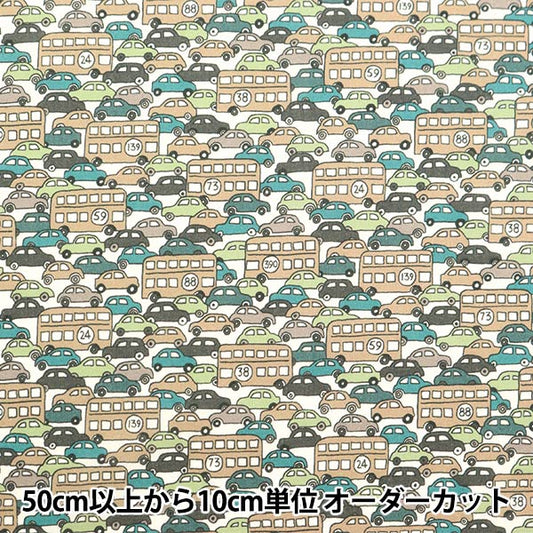 [Dalla quantità 5] Fabric "Liberty Fabric Tanalone Hop on Hop 3636846-Au" Liberty Japan Liberty Giappone