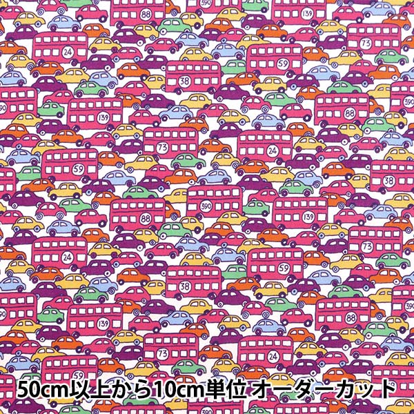 [De 5] Fabric "Liberty Fabric Tanalone Hop on Hop 3636846-Bu" Libertad Japón Libertad Japón