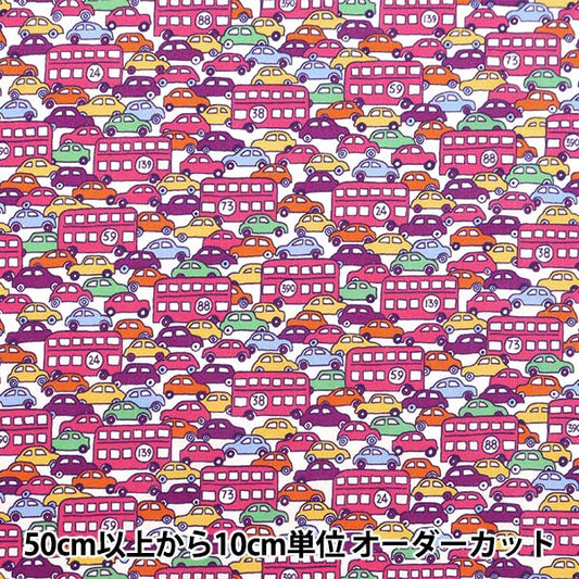 [الكمية تبدأ من 5] قماش "Liberty Fabrics Tana Lawn Hop-on Hop-off 3636846-BU" Liberty Japan Liberty Japan