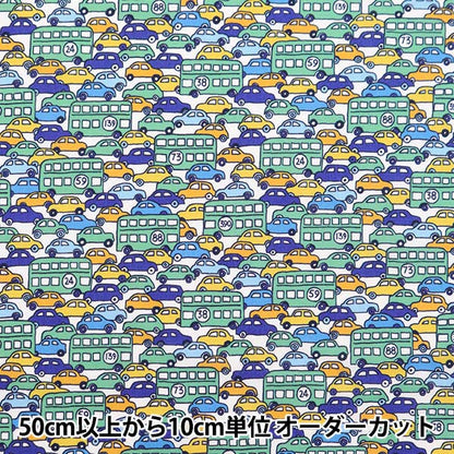 [De la cantidad 5] Fabric "Liberty Fabric Tanalone Hop on Hop 3636846-cu" Libertad Japón Libertad Japón