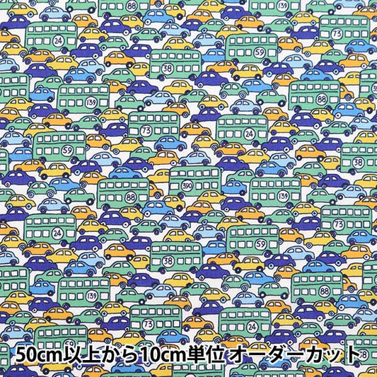 [الكمية تبدأ من 5] قماش "Liberty Fabrics Tana Lawn Hop-on Hop-off 3636846-CU" Liberty Japan Liberty Japan