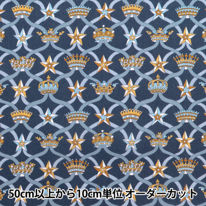 [Da 5] Fabric "Liberty Fabric Tanalone Windsor Ribbon 3636847-Bu" Liberty Giappone Liberty Giappone