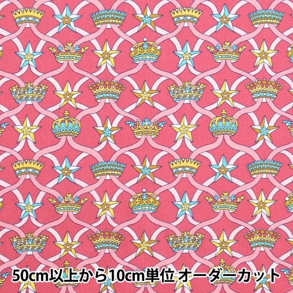 [From quantity 5] Fabric "Liberty Fabric Tana lawn Windsor Ribbon 3636847-CU " Liberty Japan