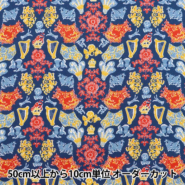 [From quantity 5] Fabric "Liberty Fabric Tana lawn Royal Fan Fare 3636848-AU " Liberty Japan