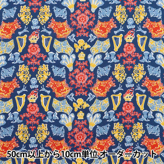 [الكمية تبدأ من 5] قماش "Liberty Fabrics Tana Lawn Royal Fanfare 3636848-AU" Liberty Japan Liberty Japan