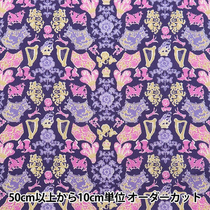 [From quantity 5] Fabric "Liberty Fabric Tana lawn Royal Fan Fare 3636848-CU " Liberty Japan