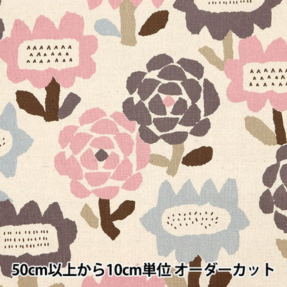 [Dalla quantità 5] Tessuto "Canna di cotone Canvas Gemutrich Kite Flower Pattern Pink FF10457-C"