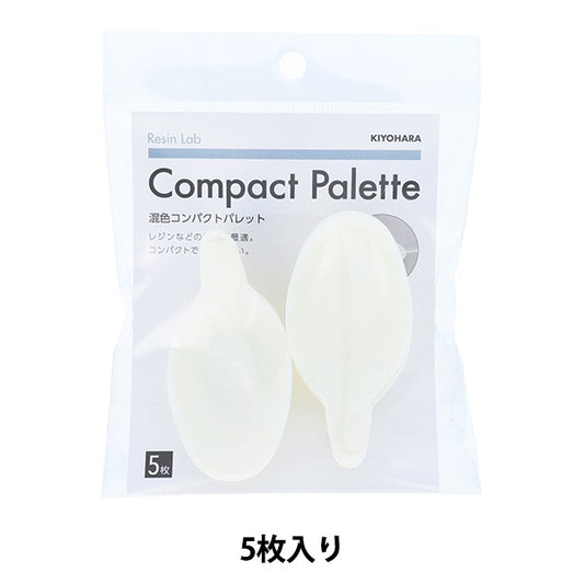 Herramienta de resina "Paleta compacta de color mixto 5 piezas RLT-03" Kiyohara Kiyohara