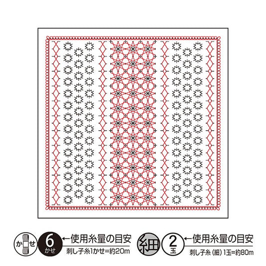 Embroidery Fabric "Hanachikan cloth Pack Kasumiisou White H-1113" Olympus