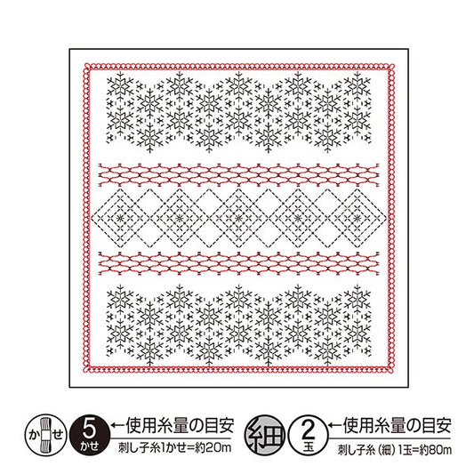 刺繡布料 “哈納奇布包雪片白色H-1115” Olympus