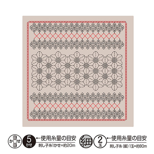 刺繡布料 “ Hanabin Bloth Pack Petunia杏仁牛奶H-10112” Olympus