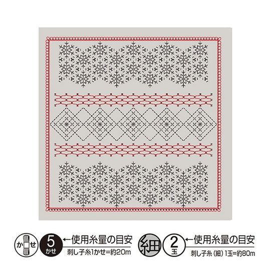 Tissu de broderie "Hanachikin Pack Snow Flake Pale Pale Grey Gris H-13115" Olympus Olim Pass