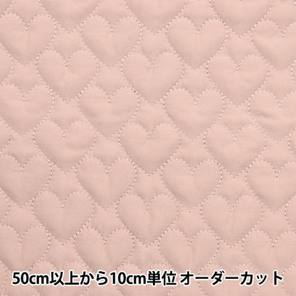 【数量5から】 生地 『キルティング ネロリローズ ハートキルト ピンク NRF-05H-P』