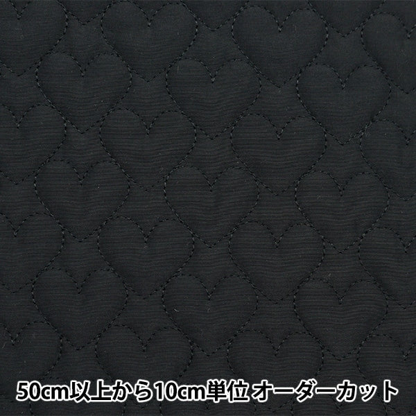 【数量5から】 生地 『キルティング ネロリローズ ハートキルト ブラック NRF-05H-BK』