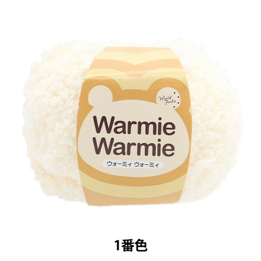 Fall and winterYarn "Warmy Womy 1st color"