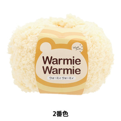 가을과 겨울털실 "따뜻한 Womy 2nd 컬러"