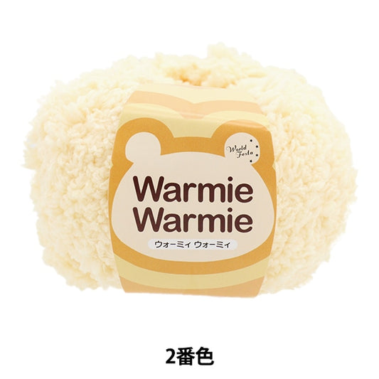Fall and winterYarn "Warmy Womy 2nd color"
