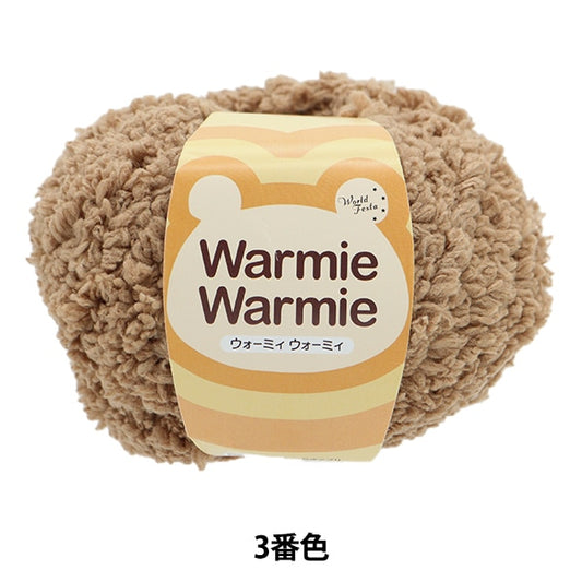 Fall and winterYarn "Warmy Womy 3rd color"