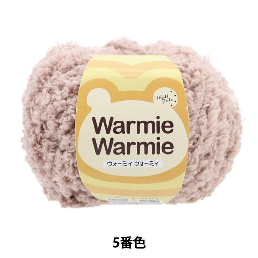 Fall and winterYarn "Warmy Womy 5th color"