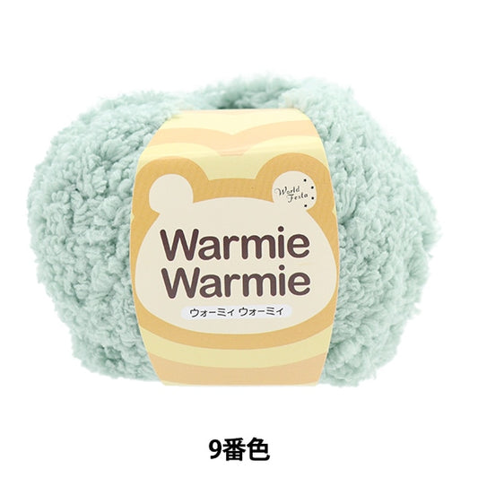 Fall and winterYarn "Warmy Womy 9th color"