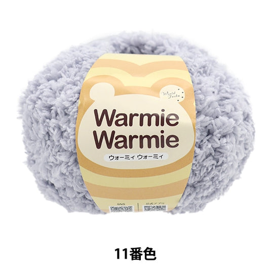 Fall and winterYarn "Warmy Womy 11th color"