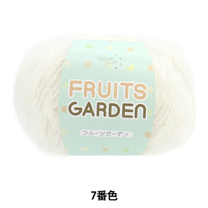Fall and winterYarn "Fruit Garden 7th color"