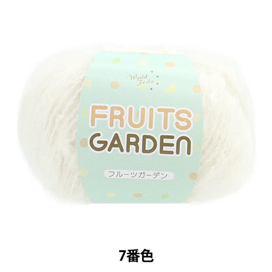 Fall and winterYarn "Fruit Garden 7th color"