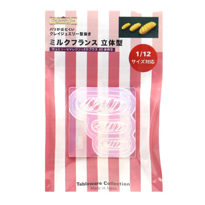 Clay resin type "Milk France solid type 1032" Nissin Associate