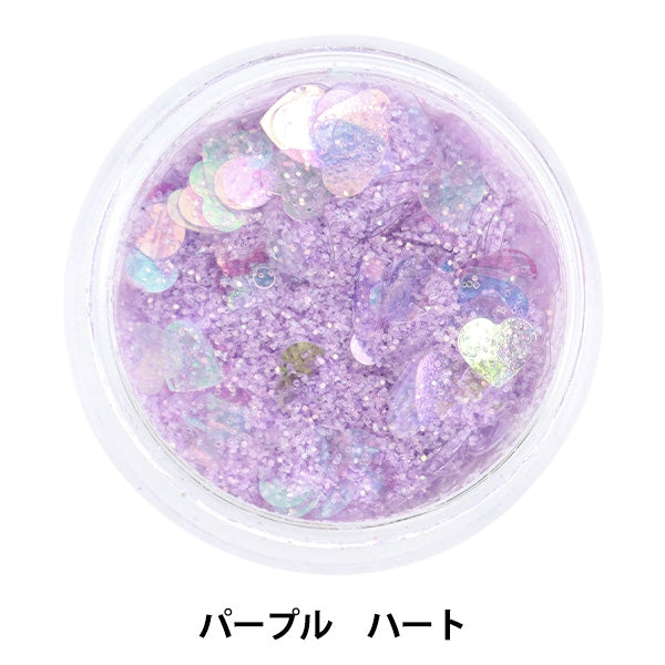 Resin material "Vijucle Ramef Lake Purple Heart 10-3694"