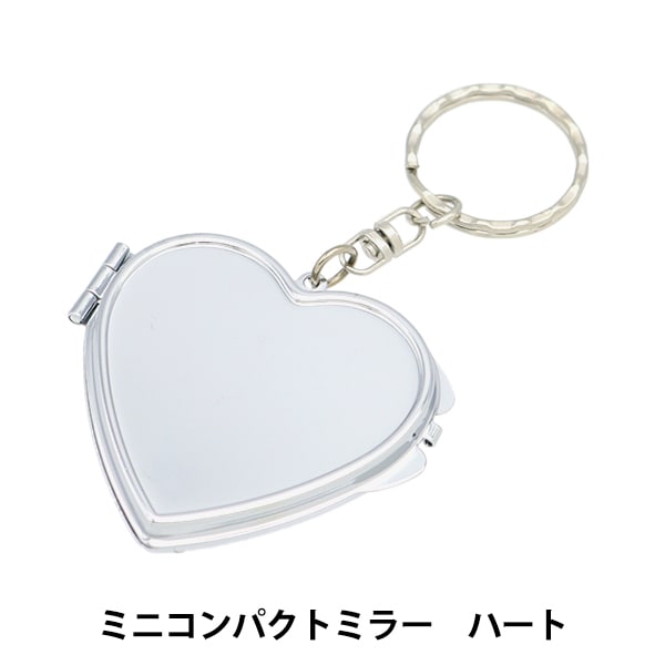 Soporte de artesanía "Mini-Compact Mirror Heart 10-3838"