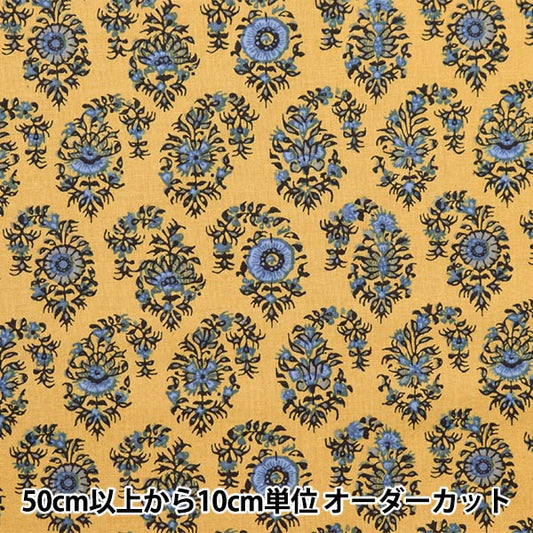 [From quantity 5] Fabric "Souleiado SoleAdo Vintage Feel Pondichel Mustard SLFCV-103B"