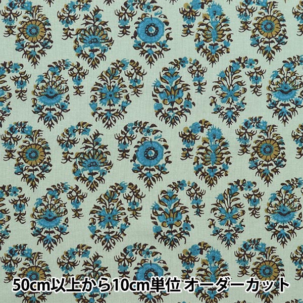 [From quantity 5] Fabric "Souleiado SoleAdo Vintage Feel Pondichel Mist Green SLFCV-103C"