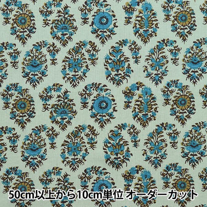 [From quantity 5] Fabric "Souleiado SoleAdo Vintage Feel Pondichel Mist Green SLFCV-103C"