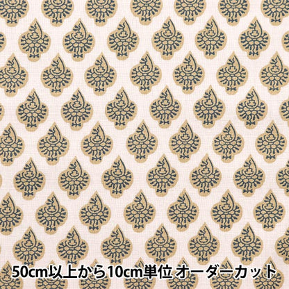 [From quantity 5] Fabric "Souleiado SoleAdo Vintage Field Manipur Jasmine Yellow SLFCV-104B"