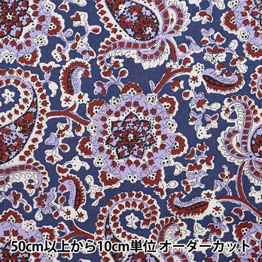 [From quantity 5] Fabric "Souleiado SoleAdo Vintage Fields Kelala Pulseen Blue SLFCV-105A"