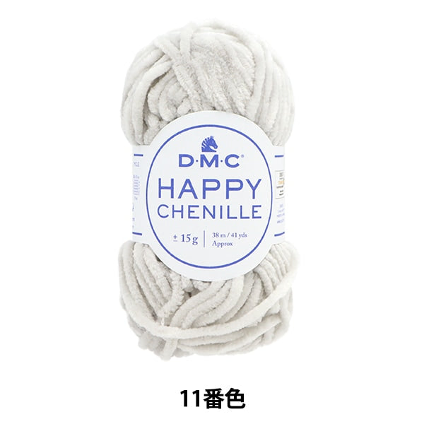 Fall and winterYarn "Happy Shennil 11th color" DMC Dewhm Sea
