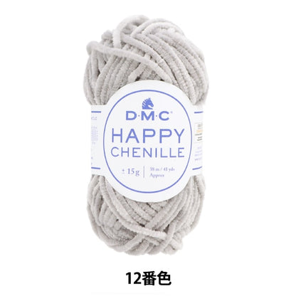 Otoño e inviernoHilos "Happy Shennil 12th Color" DMC Dewhm Sea