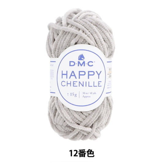 Autunno e invernoFilato "Happy Shennil 12th Color" DMC DEWHM MAE