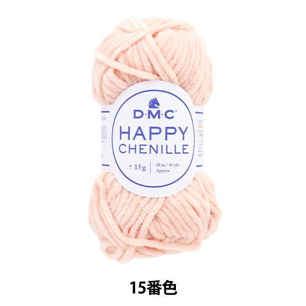 Осень и зимаПряжа "Happy Sheneal 15 № 15" DMC Dewhm Sea