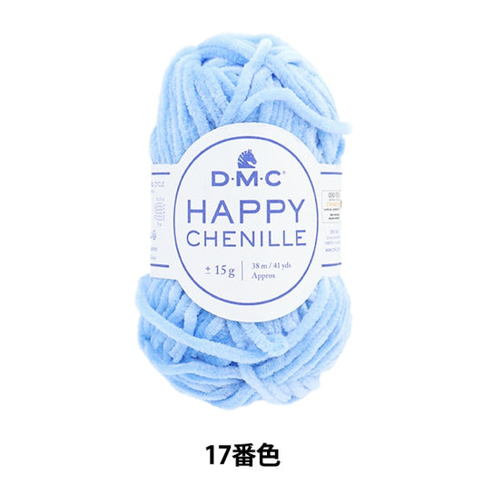 Fall and winterYarn "Happy Shennil 17th color" DMC Dewhm Sea