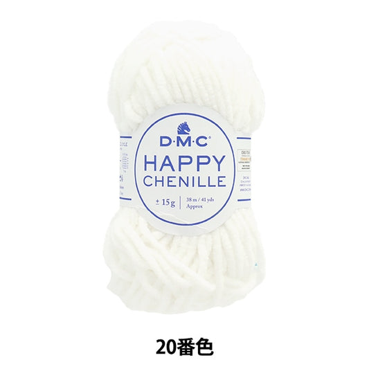 Fall and winterYarn "Happy Shennil 20th color" DMC Dewhm Sea