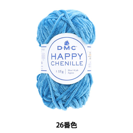 Fall and winterYarn "Happy Shennil 26th color" DMC Dewhm Sea