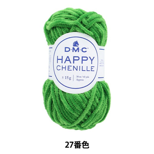 Fall and winterYarn "Happy Sheneal 27th color" DMC Dewhm Sea
