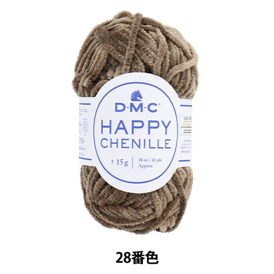 Fall and winterYarn "Happy Sheneal 28th color" DMC Dewhm Sea