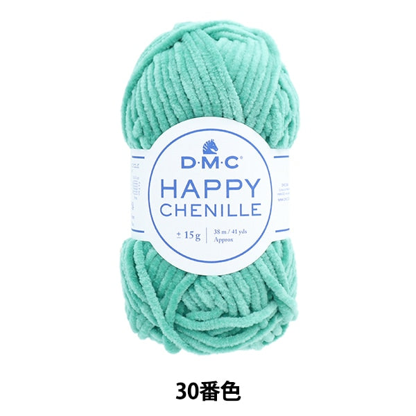 Fall and winterYarn "Happy Sheneal 30th color" DMC Dewhm Sea